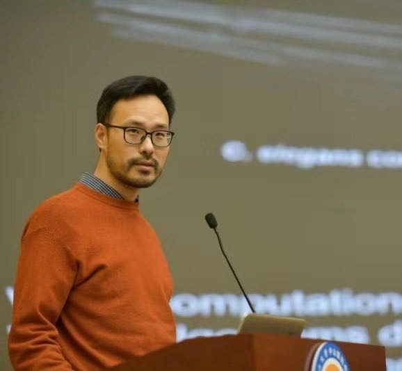 Quan Wen (温泉) : Principal Investigator