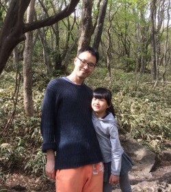 Quan Wen (温泉) : Principal Investigator