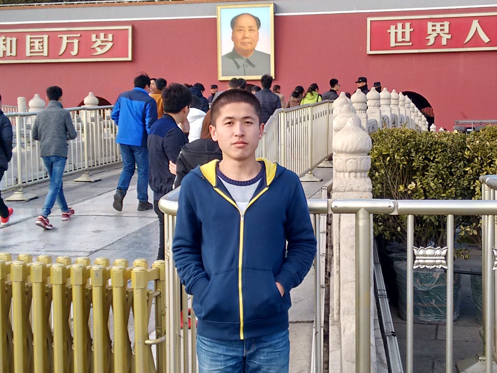 Yongqi Ye (叶永奇) : Undergraduate Student