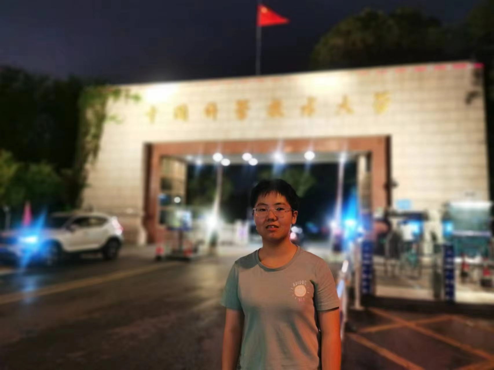 Wenyue Hu(胡文悦) : Undergraduate Student